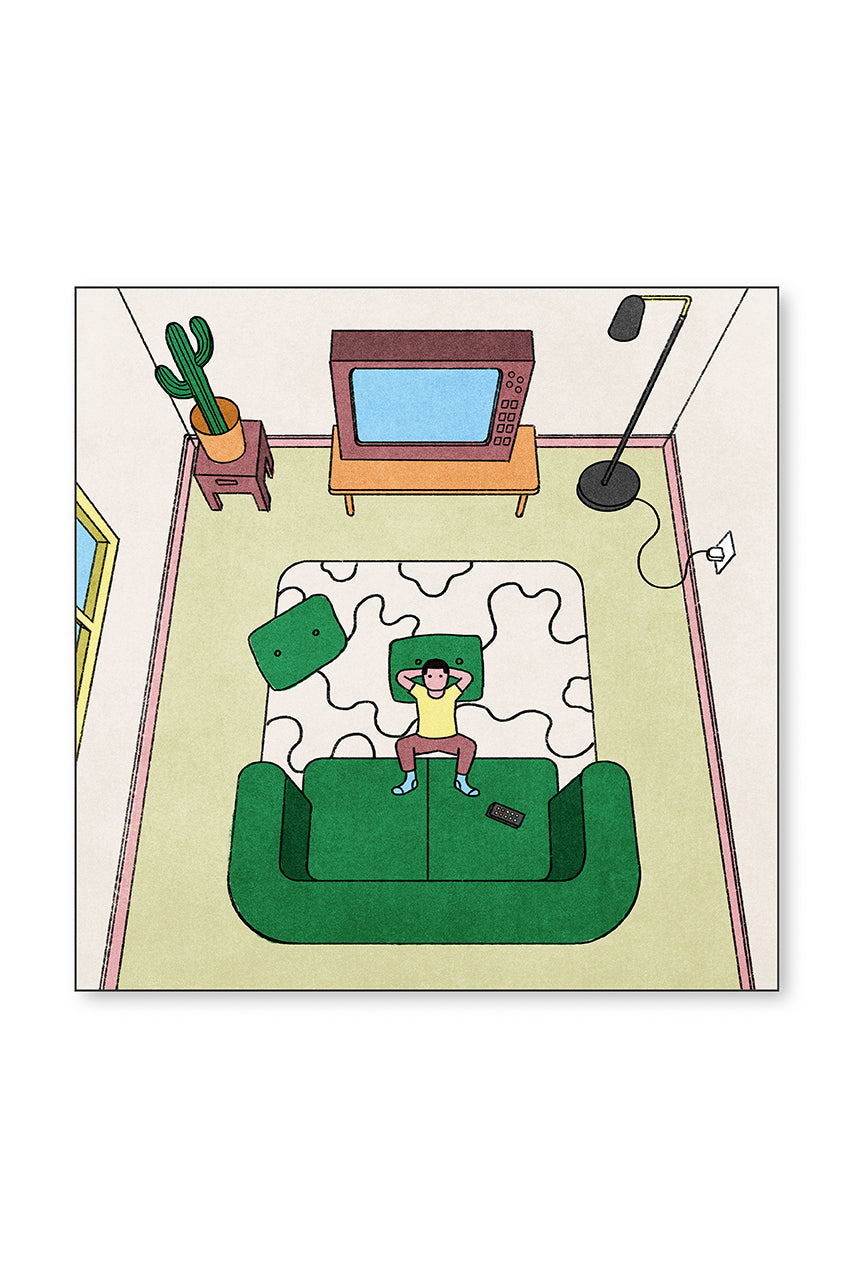 Sample